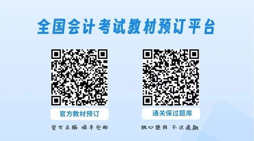 中级报名.jpg