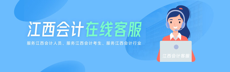 江西.jpg