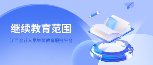 江西3.jpg