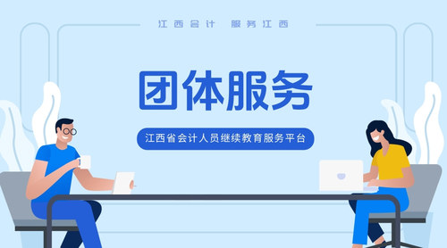 江西.jpg